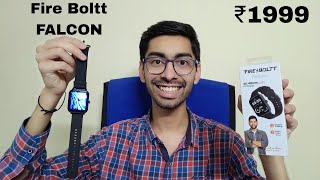 Fire Boltt Falcon unboxing & Review | Best Bluetooth Calling Smartwatch under 2000 rs