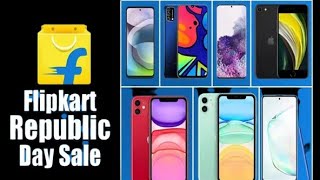 Flipkart Big Selling Day! Big Billion Days Sale| Flipkart Big Billion Days 2022 Flipkart order Sale