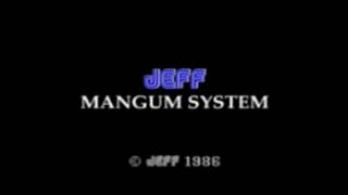 Jeff Mangum System - System/BIOS Startup Fanfare (1986, USA & Europe)