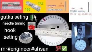 #emboridery #machine #gutka #timings # needle timing .100.%. perfect video#mr#engineer#ahsan