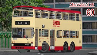 OMSI | Cherryland V6 | 60 | MCW Metrobus 11m (S3M)