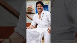 Nagarjuna की अमीरी जिसे देखकर उड़ जाएंगे आपके होश ! Nagarjuna Luxury Life