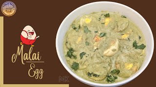 MALAi EGG | Egg Malai Curry | Quick Recipe for Beginners| Best Combination with Rice or Roti