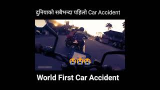 MOST DANGEROUS CAR ACCIDENT 😱😓 || #shorts #youtubeshorts #respect #respectshorts