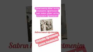 Yürüyelim öğretmenim #öğretmenler günü