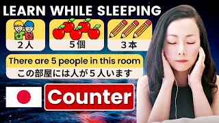 Japanese Counters and How to Count #learnjapanese