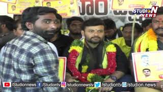 Maganti Ramji Hunger Strike For Special Status | Studio N