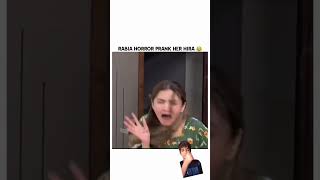 Rabia Faisal horror prank with hira Faisal #funny #youtubeshorts #viralvideo #trendingshorts