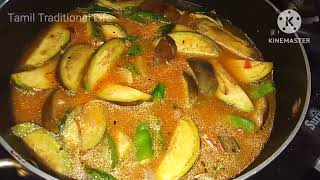 ருசியான... அவரைக்காய் கத்தரிக்காய் சாம்பார் இப்படி பண்ணுங்க/ Tasty Brinjal Avarakkai Sambar