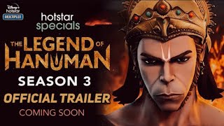 Hotstar Specials The Legend Of Hanuman | Season 3 Official Trailer | DisneyPlus Hotstar