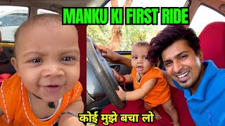 Manku ki first ride kara di aaj to ab isse kaun bachaye!!