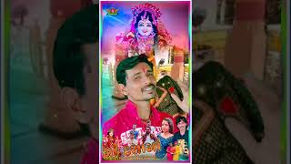 ‌દશામા નું ટેટસ ન્યૂ || prakash gohel ||  શ્યામ ફિલ્મ દાવોલ || new dashama status