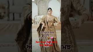 Mai nhi aana je na Aya len safari te#viral shorts #bhangra #bestdanceperformanceinpunjabiwedding