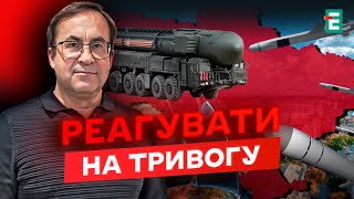 ❗️ПРОСТО СЕЙЧАС! Посольства ПРЕКРАТИЛИ РАБОТУ! Зачем сеять панику