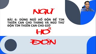 Bài 6: Ngũ Hổ độn - Ngũ Thử độn (6/14)