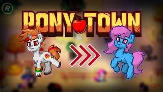 Притворился новичком |Pony Town|