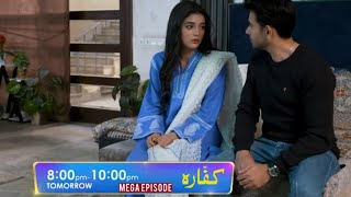 Kaffara Drama Mega Episode 55 56 promo #aliansari #kaffara #laibakhan