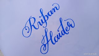 Ruban Haider name handwriting