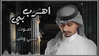 يا مساء الخير وعيونك مساااااءي‏يا مساااء ااااالحبّ، واااااالشّوق، وحروفه ‌ 💕