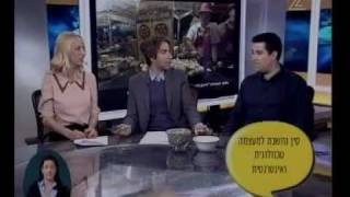 המירוץ למיליון - פינת תוכן של 012 סמייל -13.12.2011