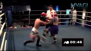 Townsend v Hill - CC3 - Myagi Promotions