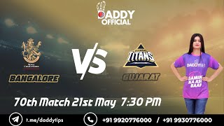 Royal Challengers Bangalore vs Gujarat Titans, 70th Match 21st May Preview | Visit Our Website👇👇