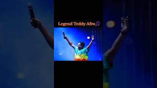 Legend Teddy Afro🎵 #ethiopian #music #ethopianmusic #tediafro @TeddyAfroOfficial #shortvideo