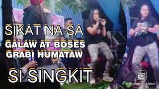 KABIR - SINGKIT GRABI ANG GALAW AT BOSES (cover song)