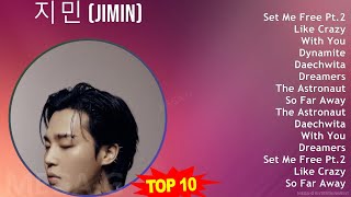 지 민  J i m i n  MIX Best Songs ~ 2010s Music So Far ~ Top Rock, Pop, K Pop, Pop Idol Music