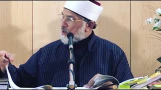 Ghous ul Wara  | Dr Tahir ul Qadri | Short Clips