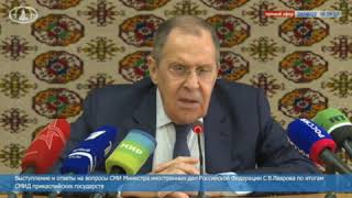 Лавров о Кременчуге: Бомбили ангар, куда прибыло американское и европейское оружие и боеприпасы