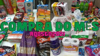 🛒COMPRA DO MÊS | SUPERMERCADO E AÇOUGUE |  AGOSTO 2021 | Aline Camargo