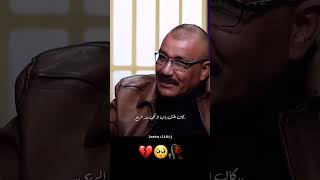 حبيتك عمر كل لحظة تنعد عام 💔🥺مو شعر ضيم🤦‍♂️💔