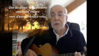 VALSE ADIEU (cover) version 2015