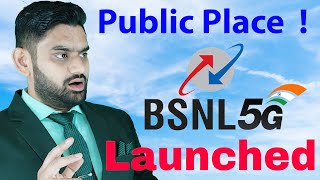 BSNL Launched 5G Service To Peoples | BSNL 5G Network Available Location | BSNL 5G Trials | At Delhi