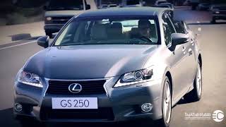 E200 وبنز  GS مقایسه لکسوس