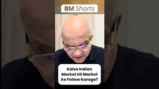 Kaise Indian Market US Market ko Follow Karega?