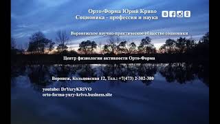 Тренировка в группе 10.05.2020 Воскресное утро