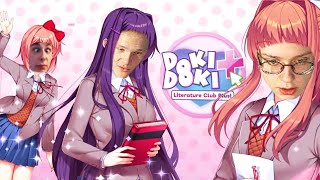 ДРЕЙК, СИЛАЖИК, НЕЛЯ И SEXBOMBA3131 ИГРАЮТ В DOKI DOKI LITERATURE CLUB! - #3