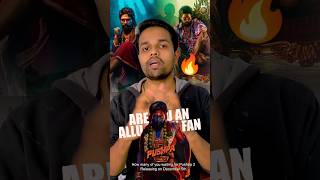 Allu Arjun ഫാനിന്റെ കഥ ❤❤❤ | #shorts #viral #trending #malayalamcomedy | Abishek's Imaginations