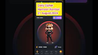 Hamster Kombat Daily Cipher Today 21 August,2024 #hamsterkombat #dailycipher #morsecode