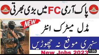 Frontier Corps FC South Jobs 2022 | FC Jobs 2023 | New Jobs 2022 in Pakistan Today| Job Vacancy 2022