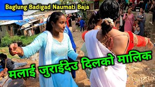 बागलुङ बजारमा बाघको सालिक | Malai Juraideu Dilako Malika |Baglung Badigad Naumati Baja