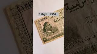 Libya 1952 Old Money #shorts #currency