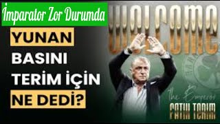 FATİH TERİM EFSANESİ BİTİYOR MU ? YUNAN MEDYASI FATİH TERİM'İ TOPA TUTTU / PANATHINAIKOS ZOR DURUMDA