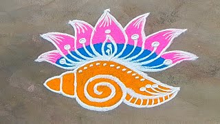 Tholi ekadasi rangoli designs for 2024|5 dots tholi ekadasi rangoli|shanku muggulu|festival rangoli