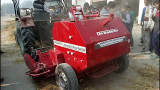 Round Straw Baler Training