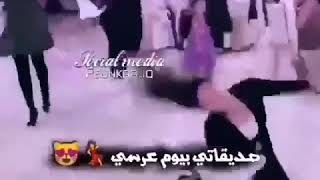 بطلن خبال فضحتونة / زهراء. /سحر. / منتهئ / اطياف / رسل / بنين / حوراء/ سمر / احبكم صديقاتي