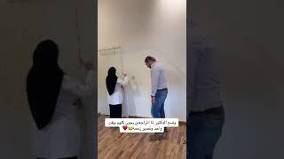 وضع الدكتور لما المراجعين يجون كلهم بوقت واحد وتصير زحمه 😂❤️