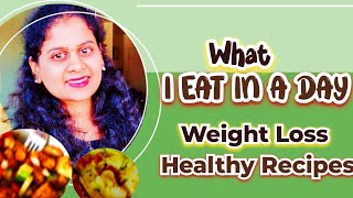 What I Eat In A Day || Healthy Diet Recipes || Weight Loss After Pregnancy || #usateluguvlogs #diet